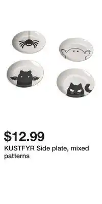 IKEA KUSTFYR Side plate, mixed patterns offer