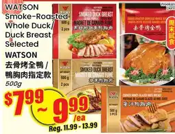 Btrust Supermarket WATSON Smoke-Roasted Whole Duck/ Duck Breast offer