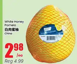 Btrust Supermarket White Honey Pomelo offer