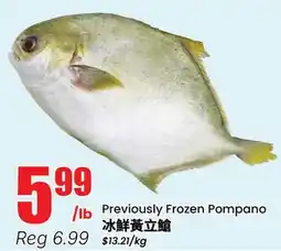 Btrust Supermarket Previously Frozen Pompano offer