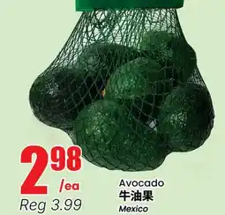 Btrust Supermarket Avocado offer