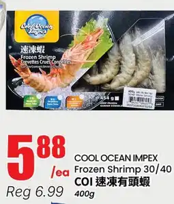 Btrust Supermarket COOL OCEAN IMPEX Frozen Shrimp 30/40 offer