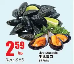 Btrust Supermarket Live Mussels offer