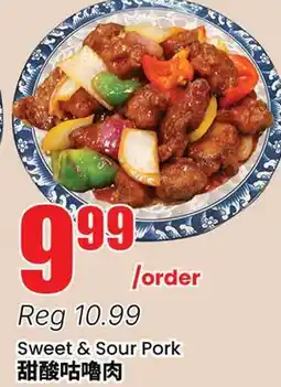 Btrust Supermarket Sweet & Sour Pork offer