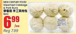 Btrust Supermarket NEW CENTURY FOOD Steamed Cabbage & Pork Buns offer