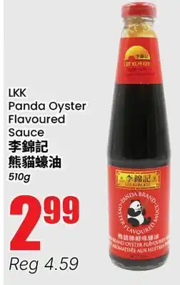 Btrust Supermarket LKK Panda Oyster Flavoured Sauce offer