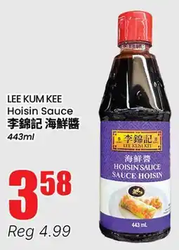 Btrust Supermarket LEE KUM KEE Hoisin Sauce offer