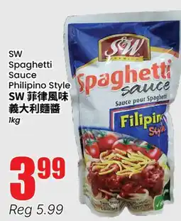 Btrust Supermarket SW Spaghetti Sauce offer
