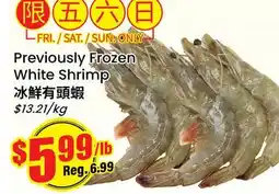 Btrust Supermarket Previously Frozen White Shrimp offer