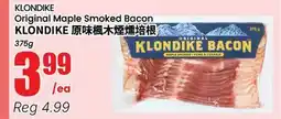 Btrust Supermarket KLONDIKE Original Maple Smoked Bacon offer