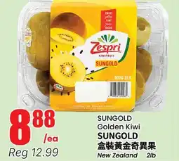 Btrust Supermarket SUNGOLD Golden Kiwi offer