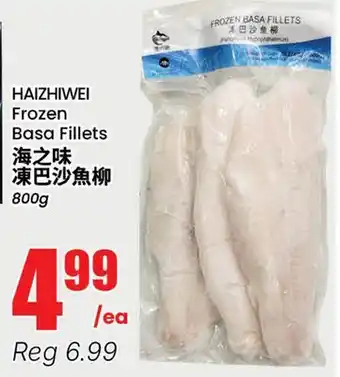 Btrust Supermarket HAIZHIWEI Frozen Basa Fillets offer