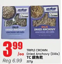 Btrust Supermarket TRIPLE CROWN Dried Anchovy (Dilis) offer