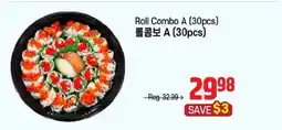 Galleria Supermarket Roll Combo A (30pcs) offer