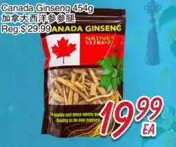 Foody Mart Canada Ginseng offer