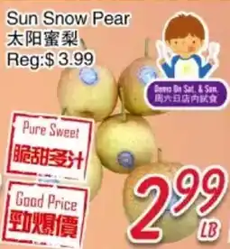 Foody Mart Sun Snow Pear offer