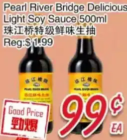 Foody Mart Pearl River Bridge Delicious Light Soy Sauce offer