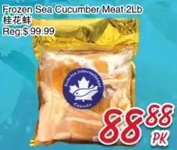 Foody Mart Frozen Sea Cucumber Meat 2Lb offer