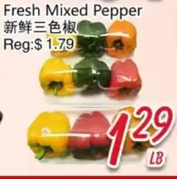 Foody Mart Fresh Mixed Pepper offer