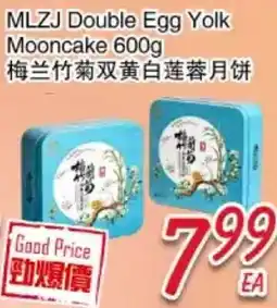 Foody Mart MLZJ Double Egg Yolk Mooncake offer
