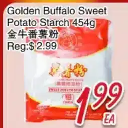 Foody Mart Golden Buffalo Sweet Potato Starch offer