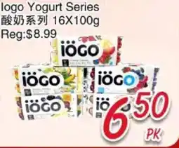 Foody Mart iögo Yogurt Series offer