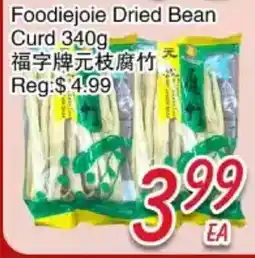 Foody Mart Foodiejoie Dried Bean Curd offer