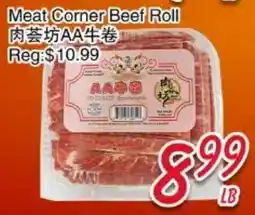 Foody Mart Meat Corner Beef Roll offer