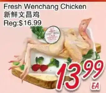 Foody Mart Fresh Wenchang Chicken offer