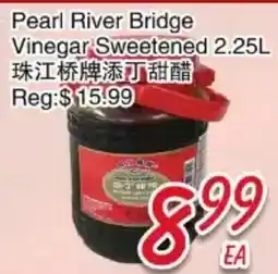 Foody Mart Pearl River Bridge Vinegar Sweetened offer