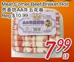 Foody Mart Meat Corner Beef Brisket Roll offer