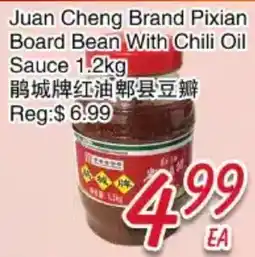 Foody Mart Juan Cheng Brand Pixian Board Bean With Chili Oil Sauce offer