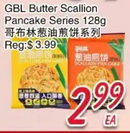 Foody Mart GBL Butter Scallion Pancake Series offer
