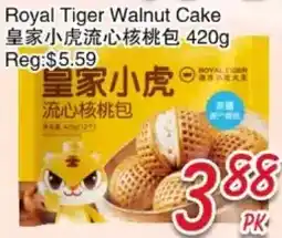 Foody Mart Royal Tiger Walnut Cake offer