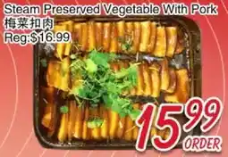 Foody Mart Steam Preserved Vegetable With Pork offer