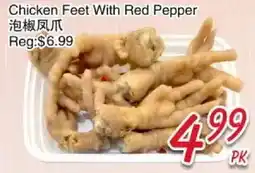 Foody Mart Chicken Feet With Red Pepper offer