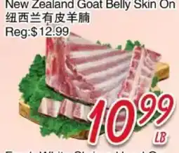 Foody Mart New Zealand Goat Belly Skin On offer