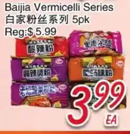 Foody Mart Baijia Vermicelli Series offer