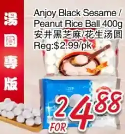 Foody Mart Anjoy Black Sesame Peanut Rice Ball offer