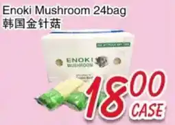 Foody Mart Enoki Mushroom 24bag offer