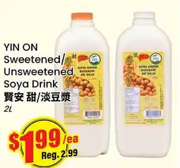 Btrust Supermarket YIN ON Sweetened/Unsweetened Soya Drink offer