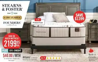 The Brick Stearns & Foster Allianz Luxury Tight Top Firm King Mattress offer
