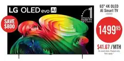 The Brick LG 65 B6 4K OLED AI Smart TV (OLED65B6GUA.ACC ) - 2026 Model offer