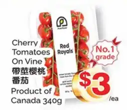 T&T Supermarket CHERRY TOMATOES ON VINE offer