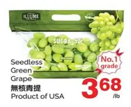 T&T Supermarket SEEDLESS GREEN GRAPE offer