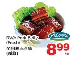 T&T Supermarket RWA PORK BELLY offer