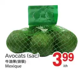 T&T Supermarket AVOCATS (SAC) offer