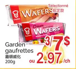 T&T Supermarket GARDEN GAUFRETTES offer