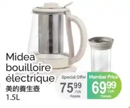 T&T Supermarket MIDEA BOUILLOIRE ÉLECTRIQUE offer