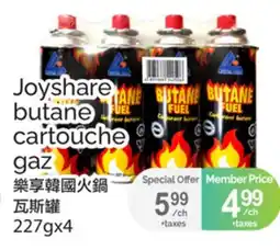 T&T Supermarket JOYSHARE BUTANE CARTOUCHE GAZ, 227GX4 offer